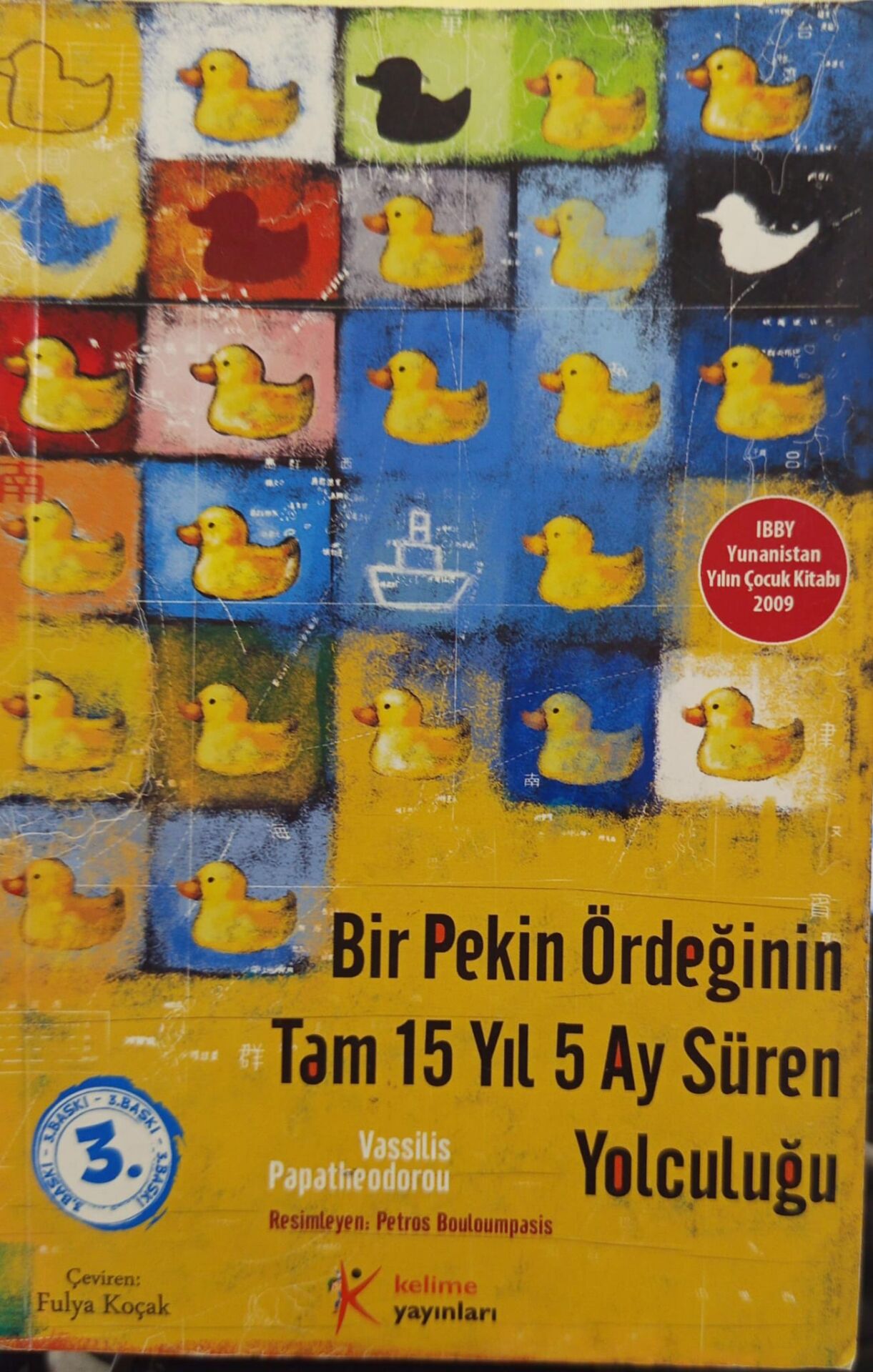 Bir Pekin Ördeğinin Tam 15 Yıl 5 Ay Süren Yolculuğu - 2. EL