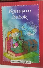 Konuşan Bebek - Samed Behrengi